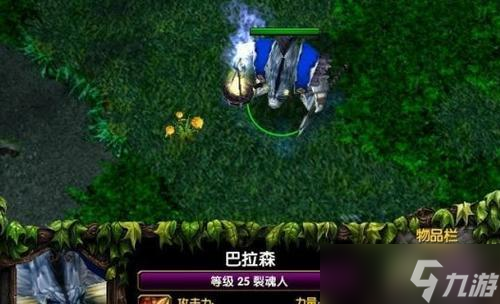 在dota单机模式中如何进行改建？