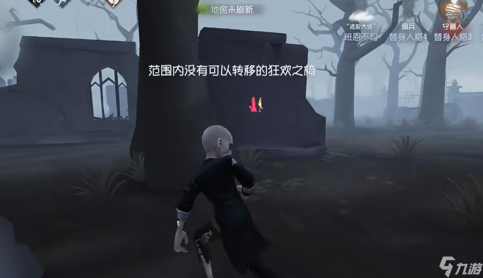 第五人格逃脱大师强度怎么样
