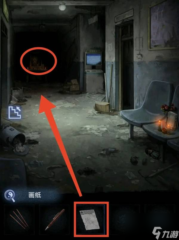 紙嫁衣8千子樹第一章夜盲謎題攻略
