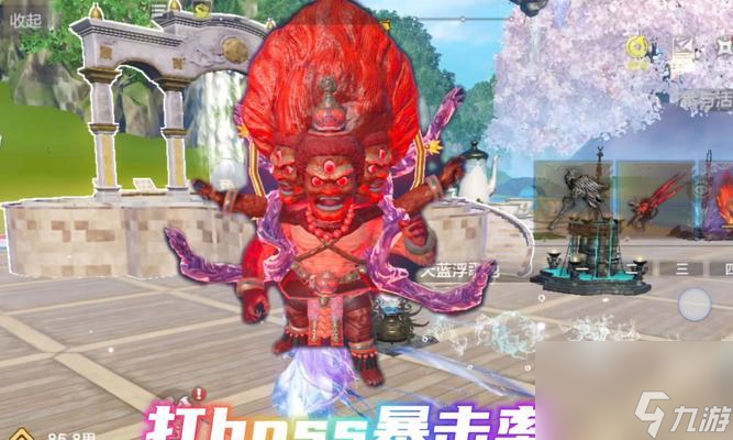 探讨妄想山海氪金现象的游戏（新手入门）
