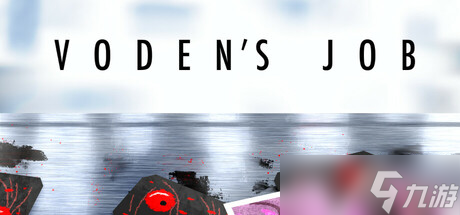 roguelike构筑卡牌游戏《Voden’s Job》登陆Steam平台
