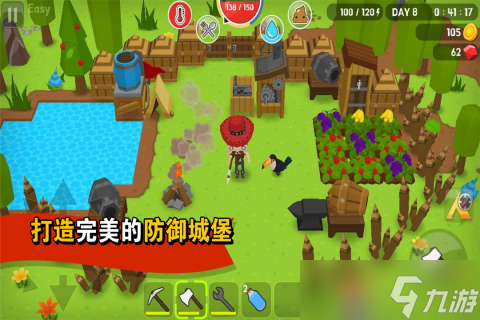 《方块生存世界》新手攻略 最高效的搬砖攻略 