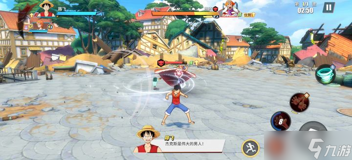 航海王热血航线巴基怎么玩