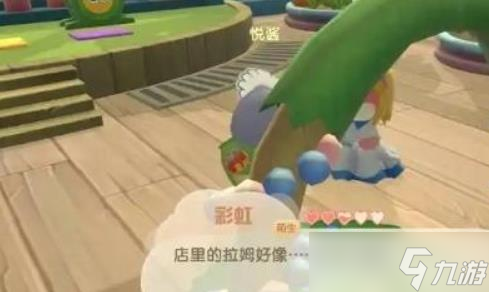 摩尔庄园粉河豚怎么获取