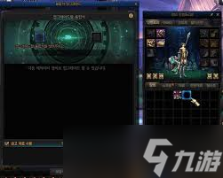DNF美神维纳斯变装玩具长什么样