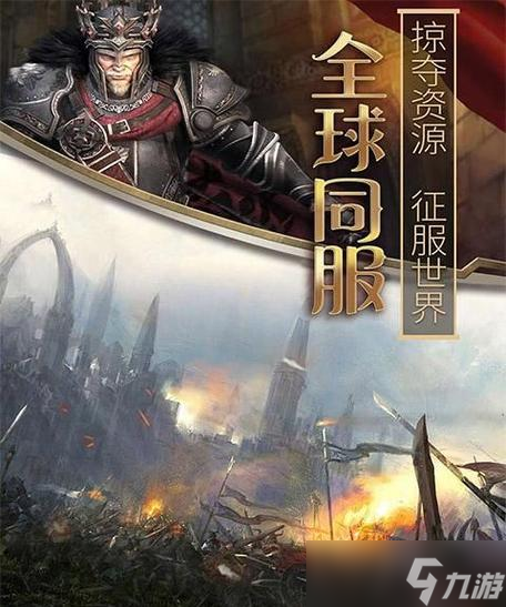 《列王的纷争》游戏学徒之剑制作指南（学习如何制作属于你的强力武器——学徒之剑）