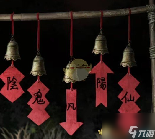 纸嫁衣8千子树第二章图文攻略