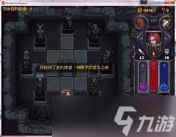 符石守护者无尽模式攻略是什么
