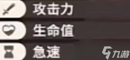 《剑与远征》渊火龙诗赛季回响升级优先级