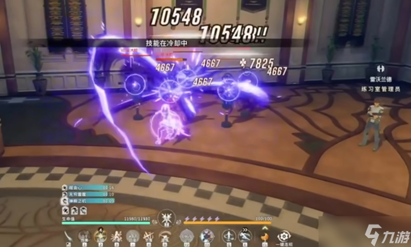 星痕共鸣神盾骑士怎么玩 神盾骑士技能使用攻略