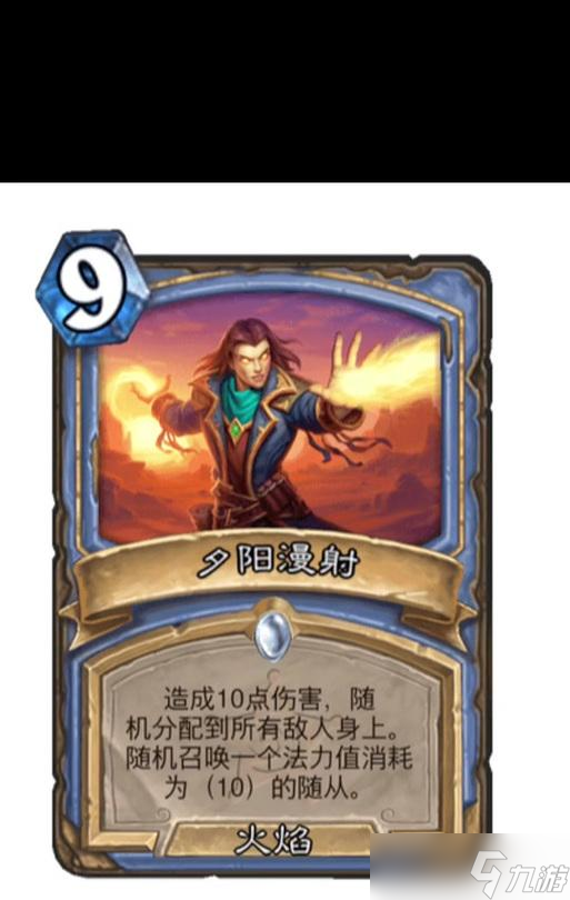 炉石传说拍照功能如何使用?