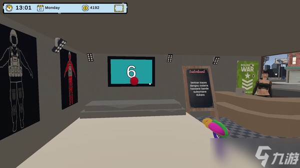 无厘头模拟游戏《Public Toilet Simulator》7月4日登陆Steam平台