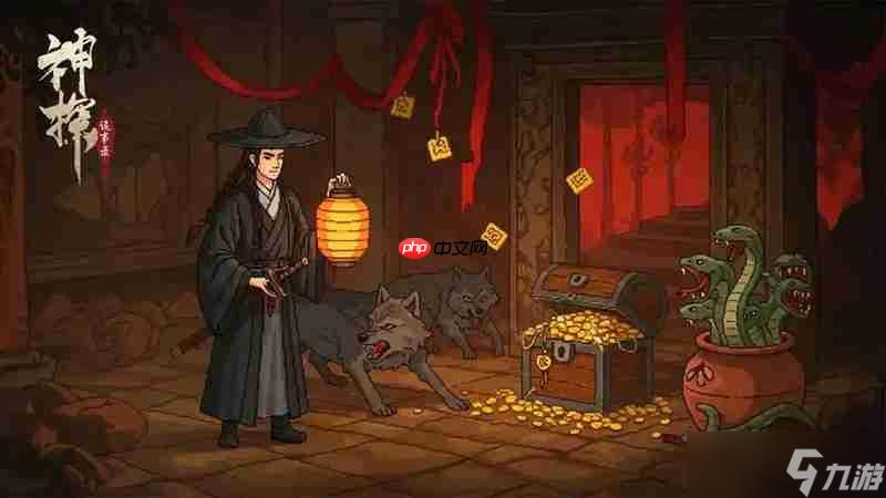 神探詭事錄藥師有什么技能 藥師職業(yè)技能介紹