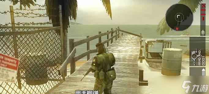 《合金装备和平行者》游戏全称号获得方法一览（打造最强特工）