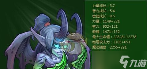 《刀塔传奇》游戏全能骑士技能加点攻略（打造无敌输出机器）