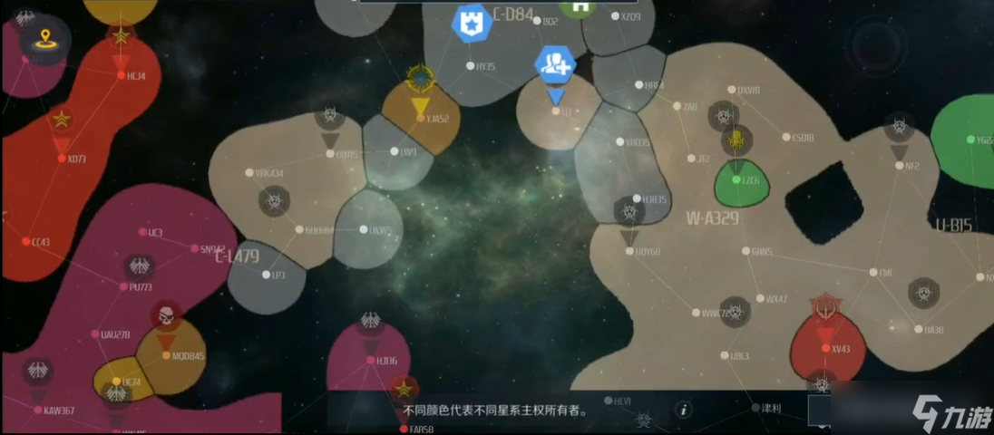 第二銀河哪個聯(lián)盟好