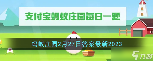 古時(shí)神秘“警枕”：它究竟有何妙用？