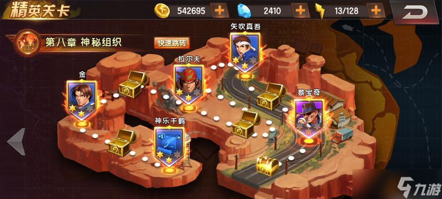 《拳皇98终极之战OL》游戏镇元斋详解 打造最强格斗团队闯荡拳皇世界 