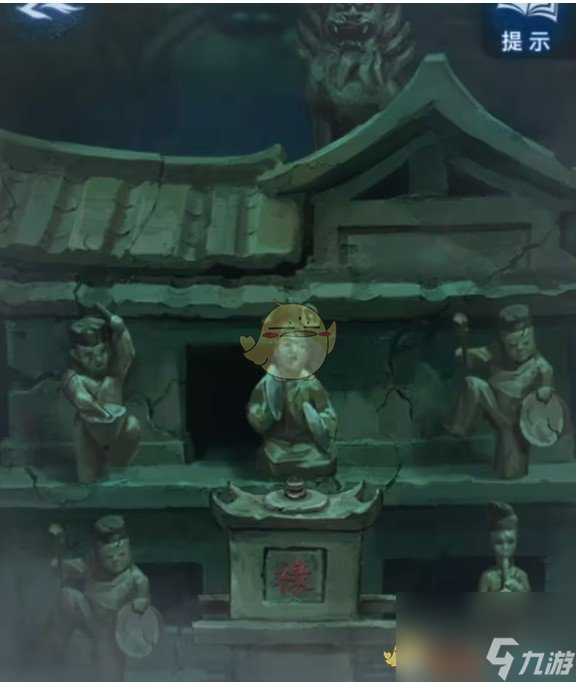 紙嫁衣8千子樹第三章圖文攻略