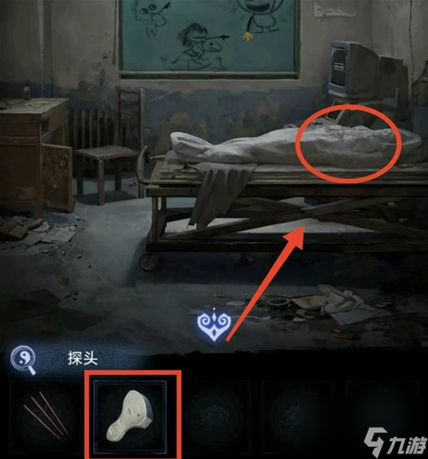 紙嫁衣8千子樹第一章夜盲謎題攻略