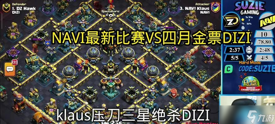部落冲突中灵狐的正确使用方法是什么 
