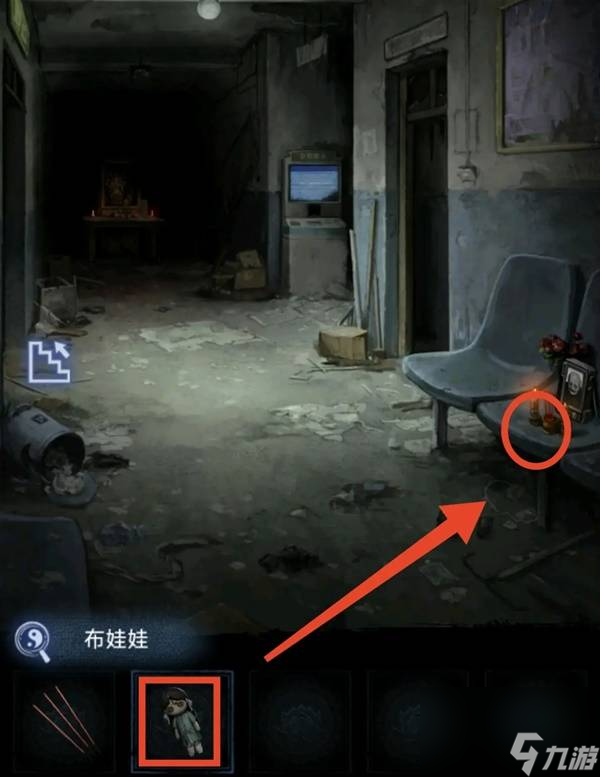 紙嫁衣8千子樹第一章夜盲謎題攻略
