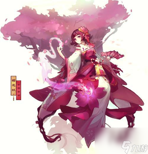 陰陽(yáng)師櫻花怎么打
