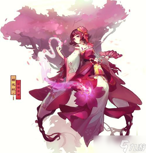 阴阳师樱花怎么打？樱花副本的高效攻略是什么？