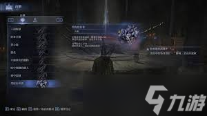 <a id='link_pop' class='keyword-tag' href='http://www.575.zj.cn/aedfh/'>艾爾登法環(huán)</a>新手玩黑夜君臨有什么經(jīng)驗