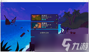 造作海岛怎么通过游侠进行联机