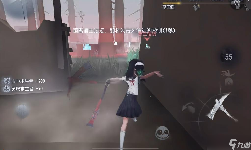 第五人格梦之女巫实战有哪些技巧