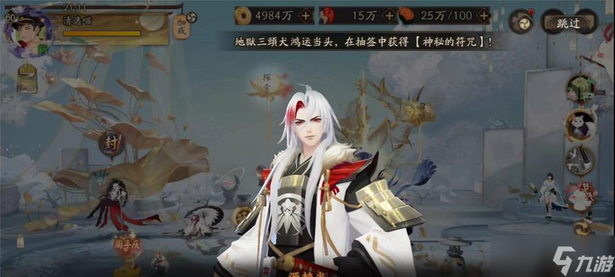 阴阳师天诛的高效玩法是什么？