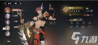 三国志幻想大陆2枭之歌吴国武将如何选择