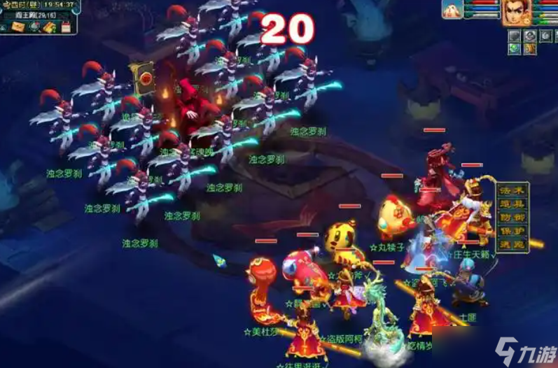 梦幻西游60级带什么召唤兽好