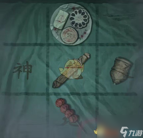 紙嫁衣8千子樹第三章圖文攻略