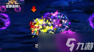 DNF魔界人慶典全部擊碎怎么玩