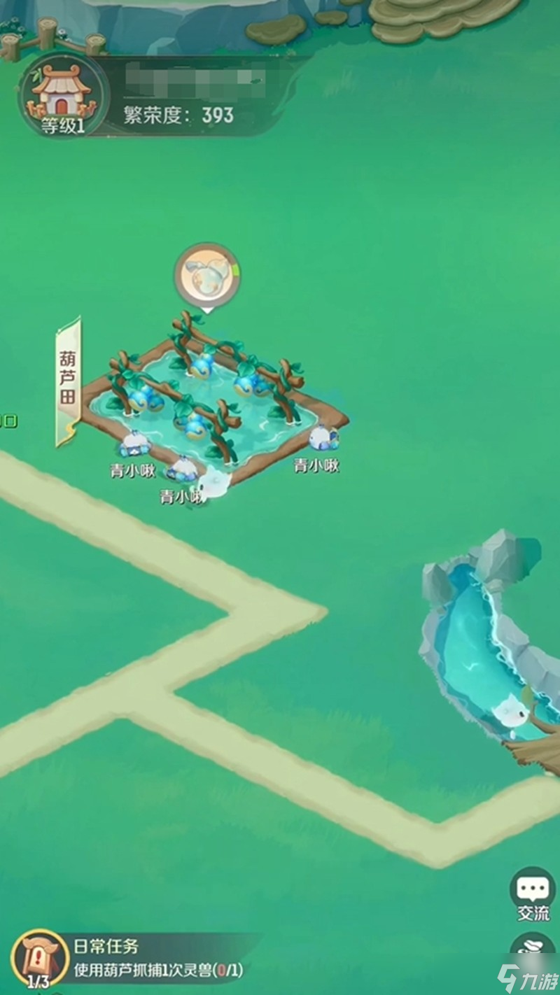 靈獸大冒險是什么類型游戲 靈獸大冒險核心玩法解析