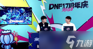 DNF17周年庆女机械怎么加点