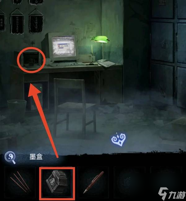 紙嫁衣8千子樹第一章夜盲謎題攻略