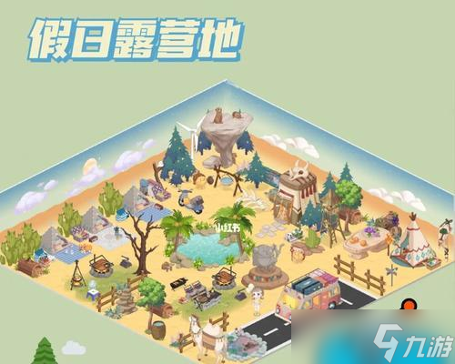 探索奇迹暖暖暖暖小屋的世界（以游戏为主的梦幻小屋体验）
