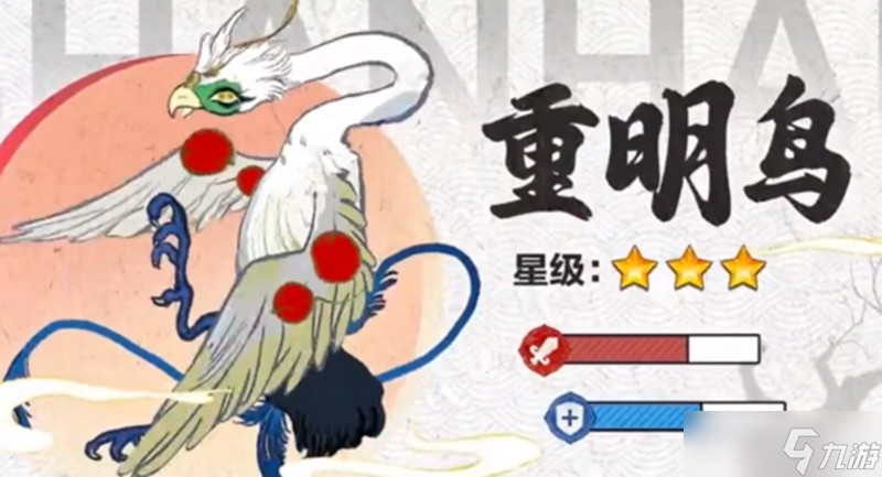指間山海后羿有什么特點(diǎn) 后羿技能效果解析
