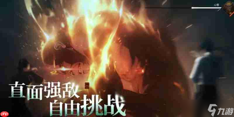 异人之下手游二测什么时候 百相测试时间一览