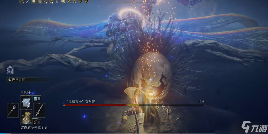 艾爾登法環(huán)劍陣魔法哪個好