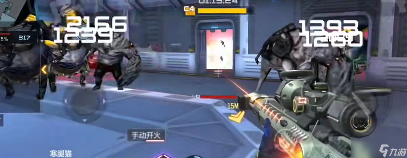 穿越火线手游关小雨怎么获得