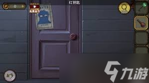 密室逃脱绝境系列10寻梦大作战超详细通关攻略