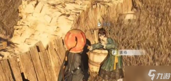 燕云十六声龚格怎么对话