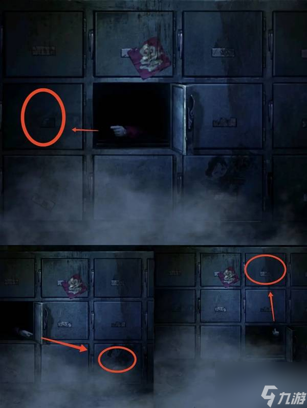 紙嫁衣8千子樹第一章夜盲謎題攻略