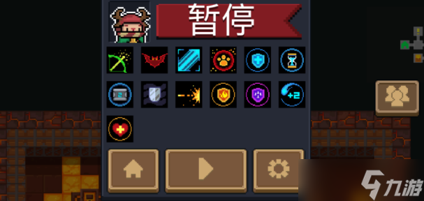 元气骑士泡泡枪吃什么天赋
