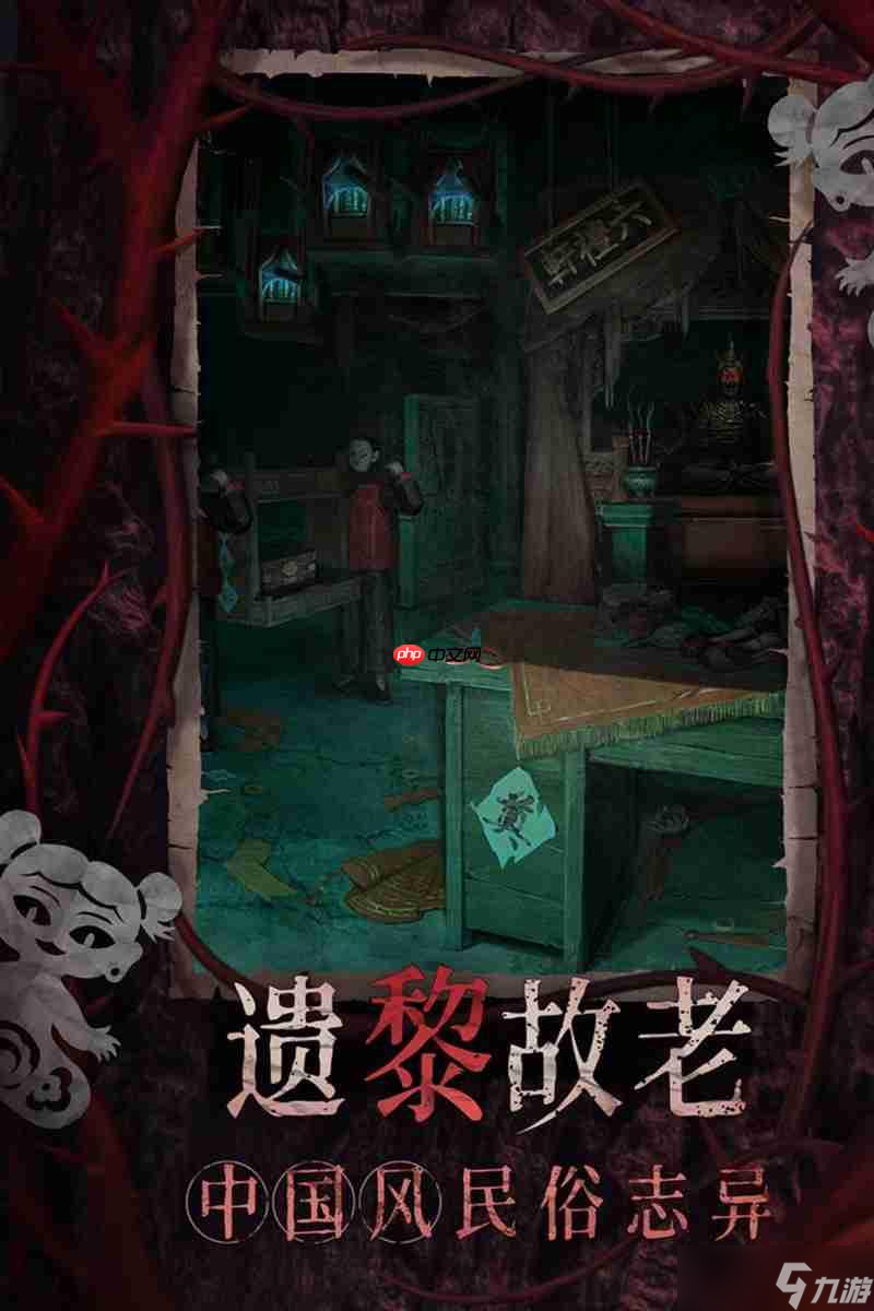 纸嫁衣8千子树什么时候上线 最新公测时间公布