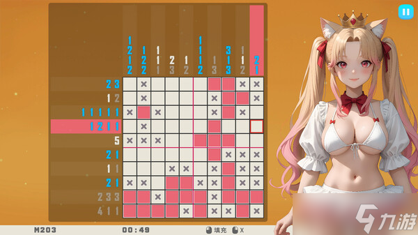 数织解谜游戏《璃星的数织世界》7月4日在Steam正式上线